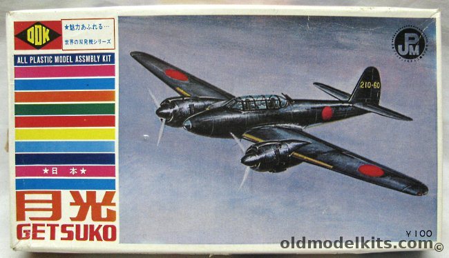 ODK 1/71 Nakajima J1N1 Irving Getsuko, 1 plastic model kit